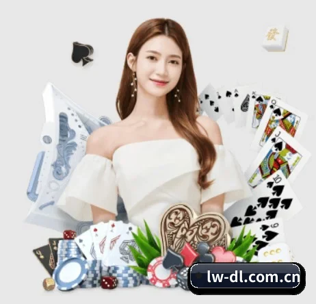 乐玩登录 APP