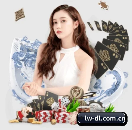 乐玩登录 APP 界面